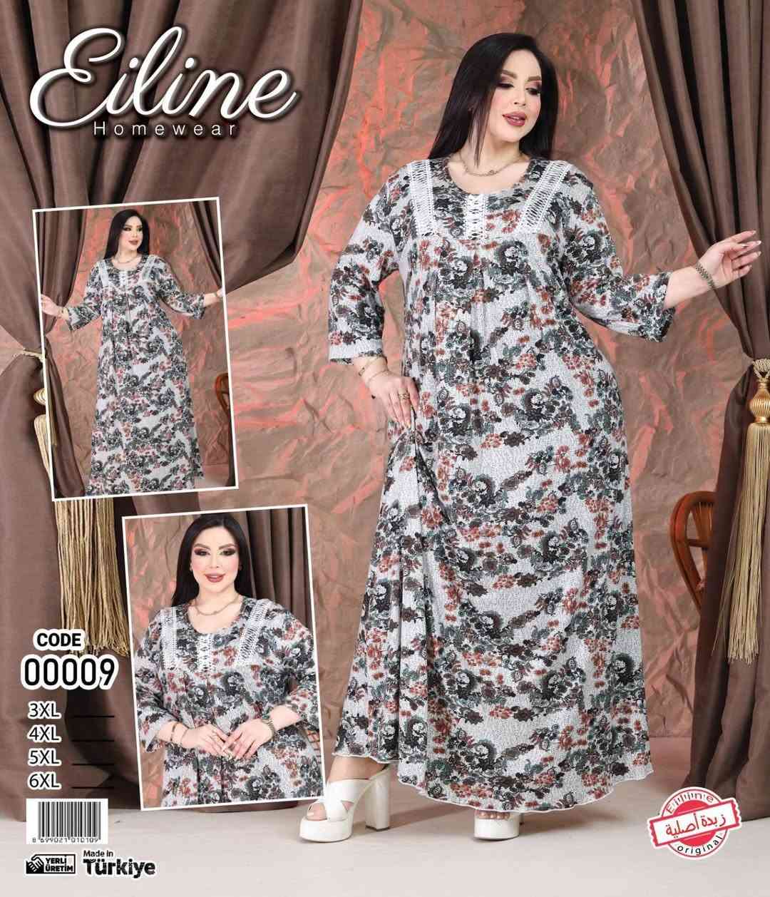 جديدنا
دشداشة زبدة تركي قياس خاص
3x-4x-5x-6x

السعر 17 الف


**إذا كنت صاحب هذا الإعلان وتريد حذفه لأي سبب، رجاءا أرسل رسالة إلى الدعم الفني**