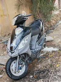 السعر خاص   07876442666