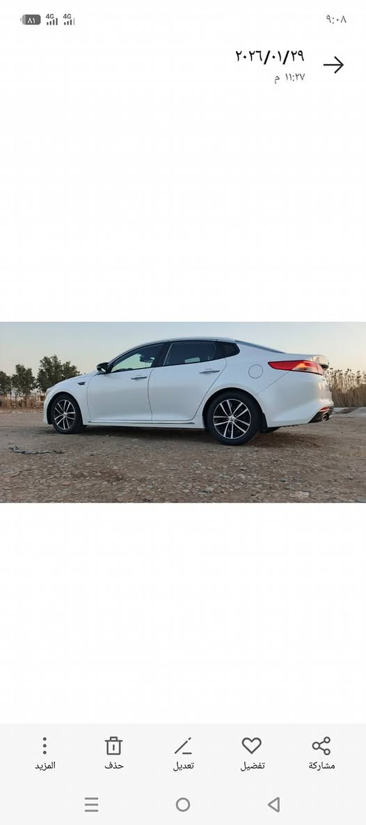 ‏السلام عليكم  // اوبتما  خليجي 2016 الشكل الجديد
‏فول ماعدا البنوراما 
‏كفاله من الصبغ والضربه فقط بارد فوق التاير  الخلفي كد شبر مأشر 
‏الدعاميه الامامي مبدلها تفصيخ القديمه موجوده بيها كسر ومصلحها 
‏محرك 2400 دوش المرغوب دبل كزوز 
‏اربيل الدولي باسمي سنويه جديده 
‏فول تحكم ستيرن + يدات نيكل 
‏مانع انزلاق + اشاره بالمري + مري شفط 
‏بصمه ابواب + بصمه تشغيل  
‏بردات خلفي بلاد +  لد امامي لد خلفي 
‏حساسات امامي خلفي + كشنات جلد داخل عسلي 
‏شاشه كبيره مع بلوتوث +  شفتات ستيرن 
‏تحكم استيرن  + مثبت سرعه +نضام ايكو واسبورت 
‏تخم ويل جديد اصلي شرط مع تخم تاير الله شاهد شادهن 600 الف +سياره ماشيه 135 km 
‏حداديه جديده مع مشط استيرن وماطور استيرن وصليب كله جديد فلنجات جديده تخم دسكات
‏السعر 165 
‏السياره جاهزه اكثر تفاصيل 
‏اتصل ع رقم *********** 
‏مكان السياره كوت ناحيه واسط الدجيلي 
‏
‏
