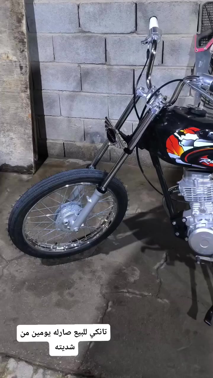 تانكي للبيع صارله يومين من شديته سعر 20


**إذا كنت صاحب هذا الإعلان وتريد حذفه لأي سبب، رجاءا أرسل رسالة إلى الدعم الفني**