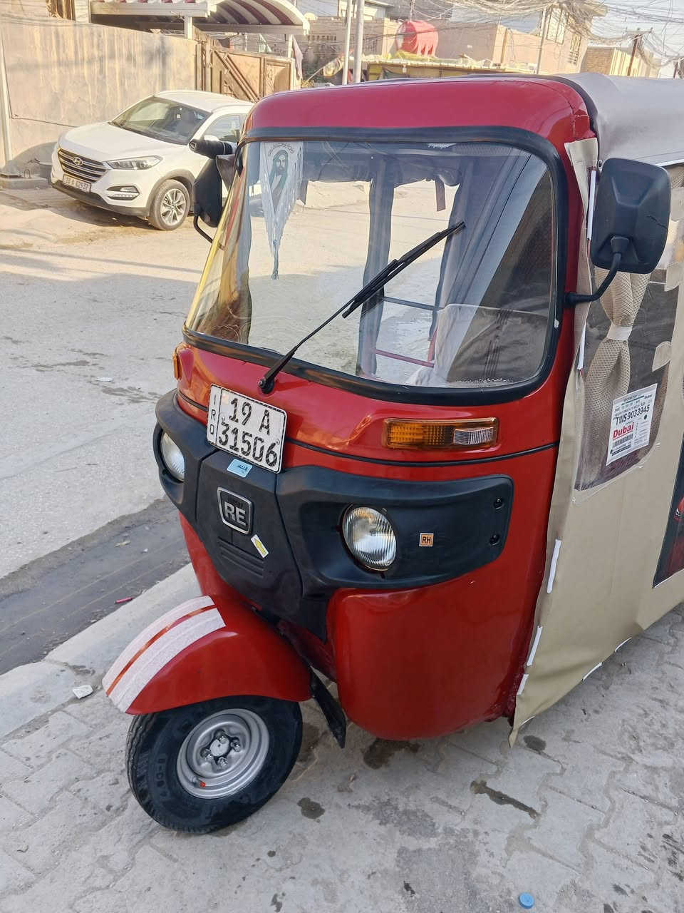 تكتك طالعه 18 نظيفه محرك 20 معمره خياسات مصبوغه جماليه
سعر خاص 
***********
