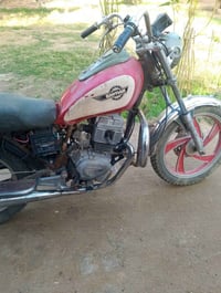 جونده • بدون اوراق • الحمزه الغربي