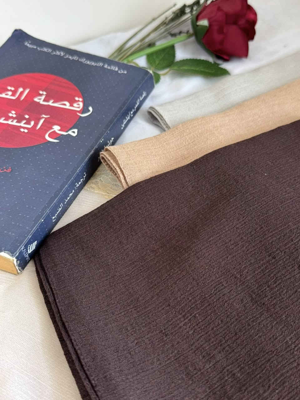 ربطه قياس متر 
خفيفه تنفع لدوام اليومي 👌🏼♥️
ربطه ساده 🙈🖤
التفاصيل خاص 
#ربطات #حجاب #بسمايه #بنات


**إذا كنت صاحب هذا الإعلان وتريد حذفه لأي سبب، رجاءا أرسل رسالة إلى الدعم الفني**