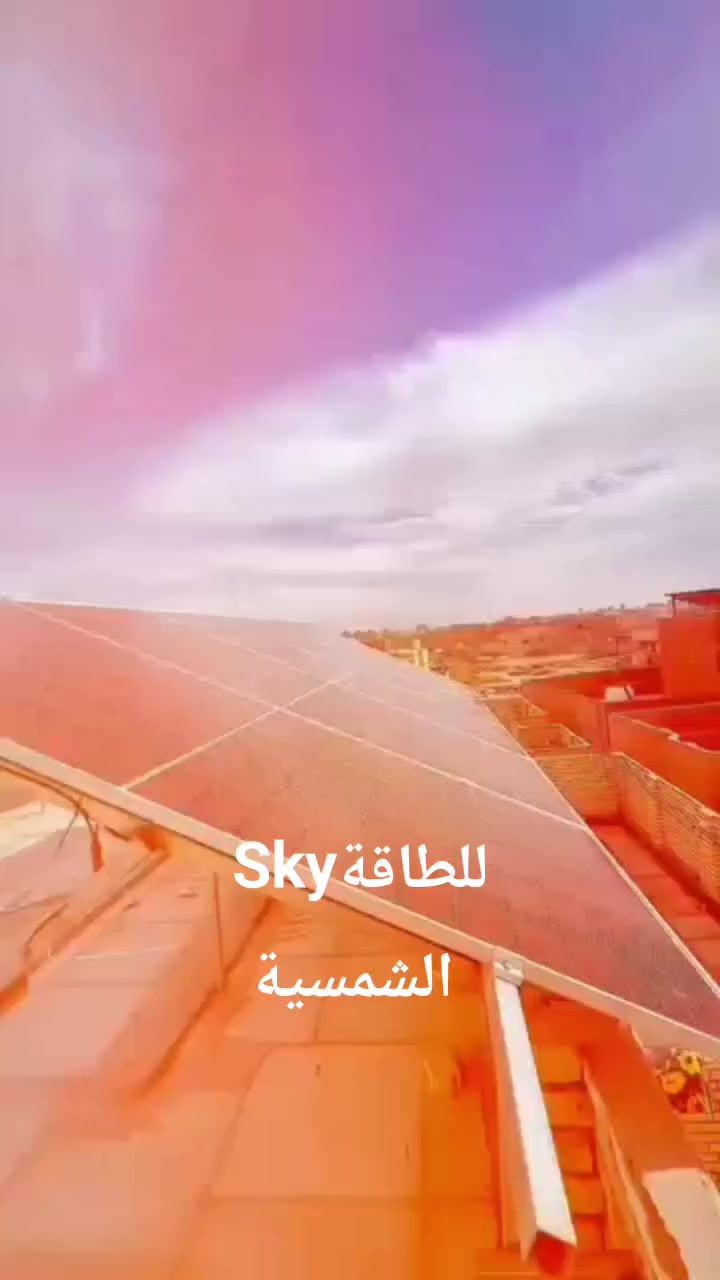 تم على بركة الله تنصيب منضومة طاقة شمسية بقدره32 امبير ليلي نهاري 
#مكونات_المنضومة 
#الواح_لونجي_عدد16ضمان15سنة
#انفيرتر_Deye_حجم12kضمان5سنة
#بطاريةSVOLTحجم_16عدد2ضمان5سنة 
#مستعدون_لتنصيب_منضومات_الطاقة_الشمسية 
#زراعي_صناعي_تجاري_منزلي 
#للاستفسار 
[***********]م.عباس
