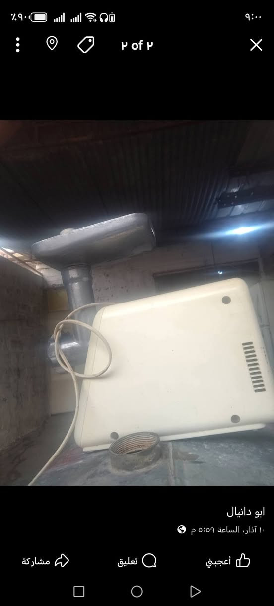 السلام عليكم دراما مال لحم شرط الشغل 25


**إذا كنت صاحب هذا الإعلان وتريد حذفه لأي سبب، رجاءا أرسل رسالة إلى الدعم الفني**