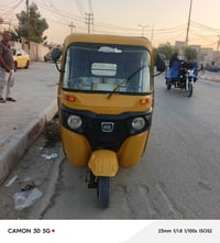 تكتك • ٢٠١٨ • حي النضال