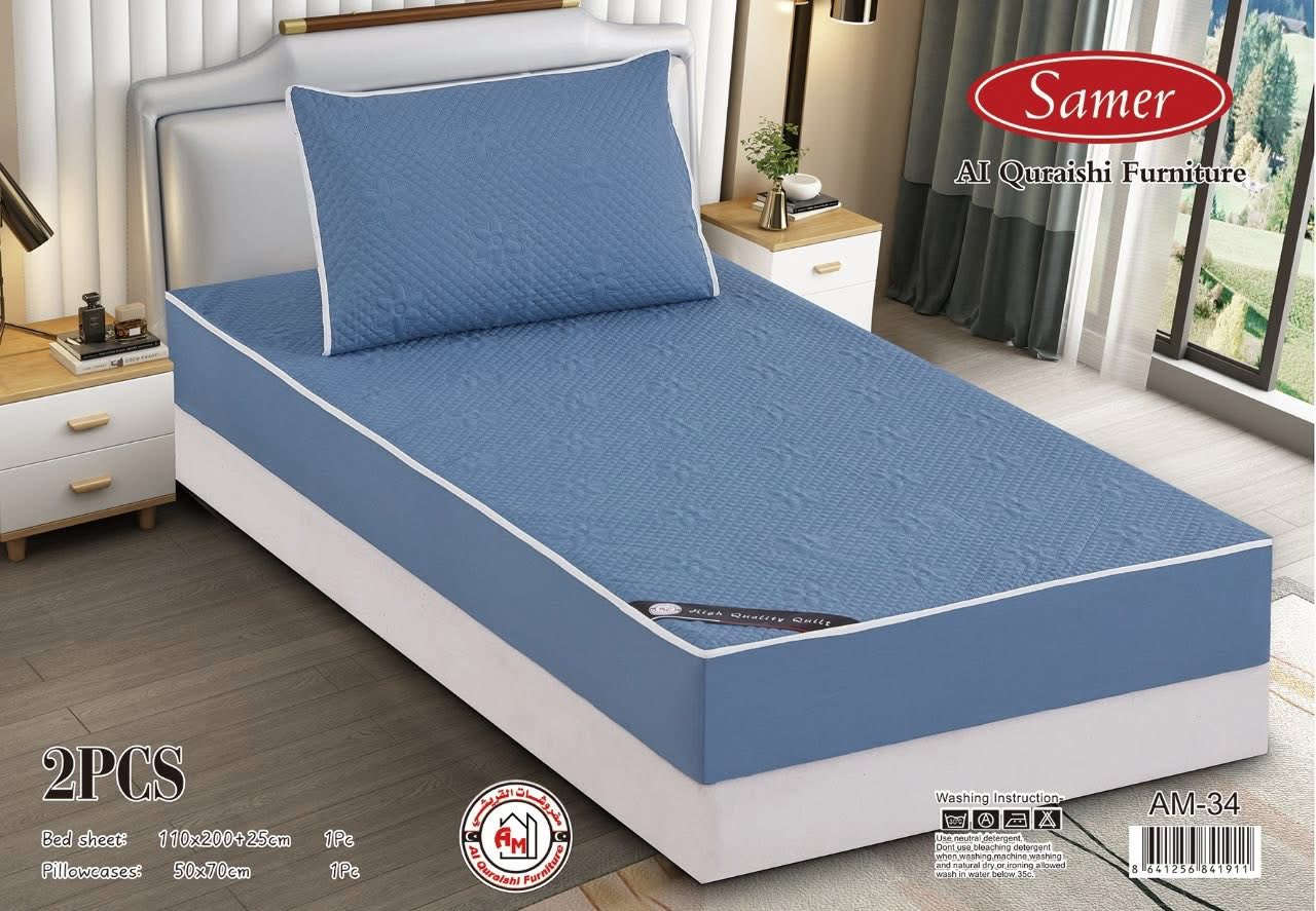 كفر نفر ضد الماء 
السعر 9 الف فقط 
العرض لغايه العيد 
*********** واتساب
