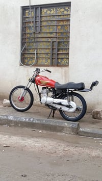 سيجي • تعمير • ناصريه