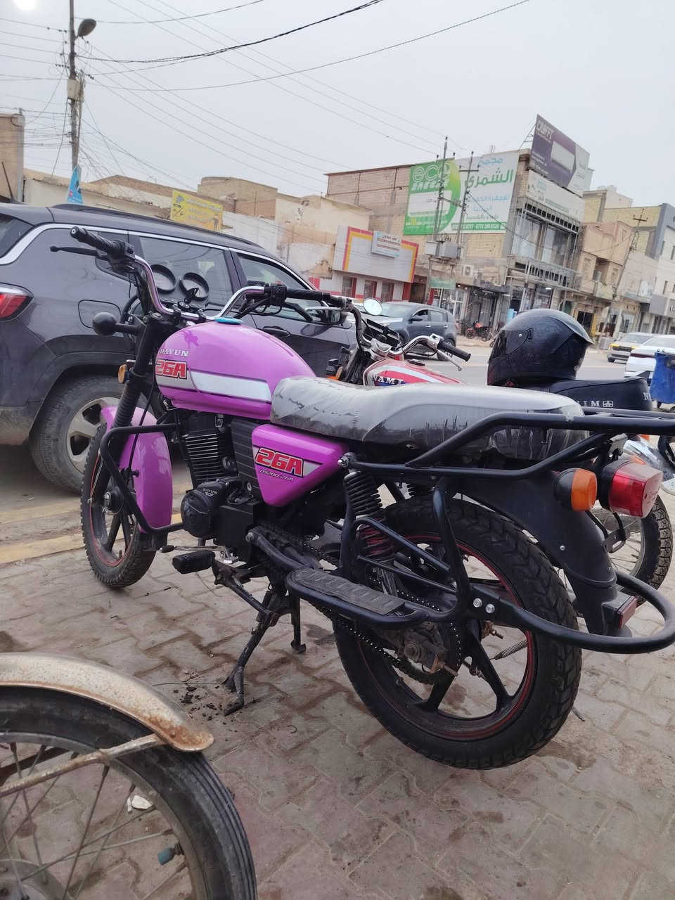 دايون البنفسجي موديل 2023 سنويه رقم كربلاء
***********
