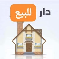 زهور شارع لاعوج • ٧٥م • طابو صرف