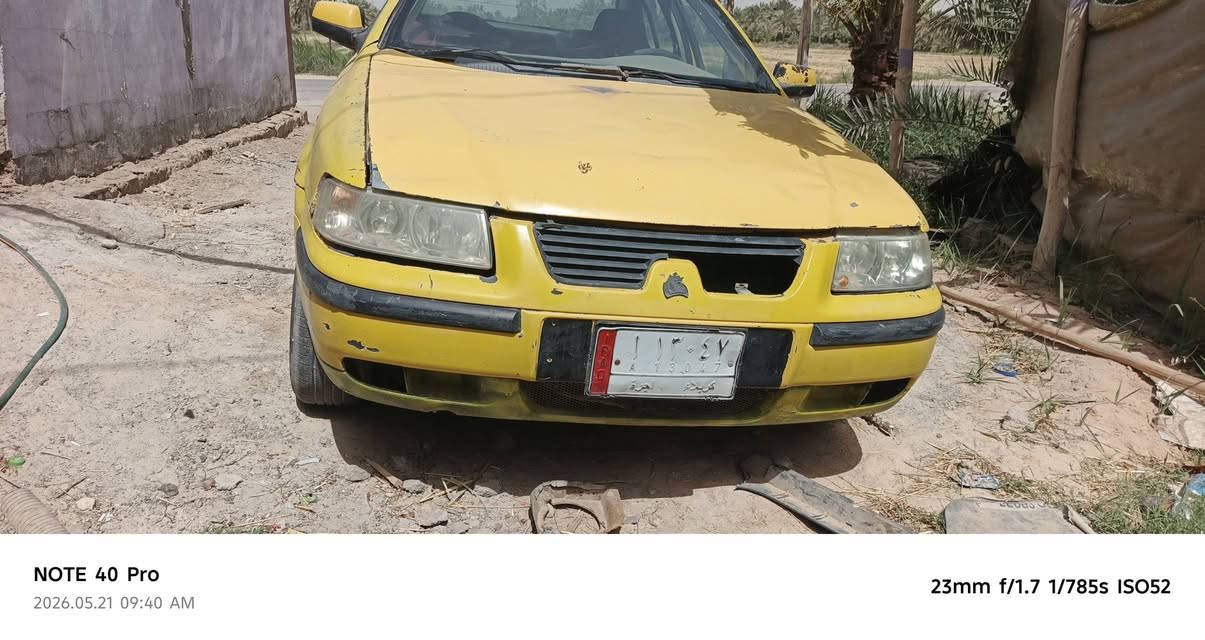 السلام عليكم سمند مديل 9 كير او مكينه بل جيس حداديه حلوه بور ستيرن مشط نضيف كهرباايات شغاله تخم تاير رقم كربلاء الماني تحويل مباشر هيئه هل مشتري سنويه منتهيه بل 2024 عنواني نجف ابو صخير السعر مليون 500 وبيه مجال بسيط حك الجيه رقم ***********
