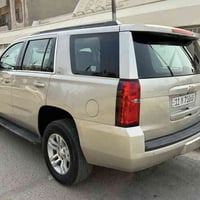 ‏اللهم صل على محمد وآل محمد إسلام عليكم تاهو موديل “2015 خليجي خليجي ا...