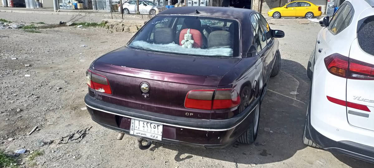 للبيع اوبل اوميكا بزون موديل 94 سنويه عاج منتهي 2021 بي دفتر بابزين كير محرك شرط كهربائي كلها شغاله سياره مابي نقص بدون ضرب اربع تايرات باتري جديد محرك 20 شرط تحويل سعره 32 بي مجال كركوك, العراق


**إذا كنت صاحب هذا الإعلان وتريد حذفه لأي سبب، رجاءا أرسل رسالة إلى الدعم الفني**