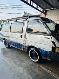 كيه بسته • ١٩٩٣ • سنويه ساقطة