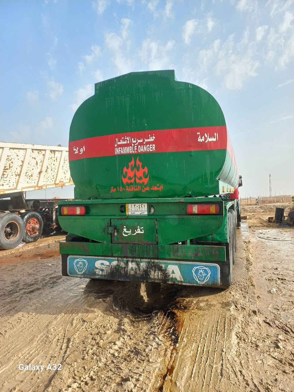 البيع موديل 98 رقم مثنى بسمي جاهزه بل عمل حالين سعر 175 بيه مجال ***********
