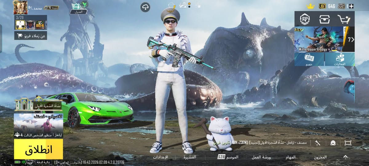 حساب بوبجي قوي للبيع مليان نوادر بلات اكس بي مستوى 5وبي امفورات ماكس وكل مسج اسلحه بي خير من الله الحساب مصروف علي وخوذه راكب الجحيم وسيارة نمبركيني مستوى الحساب 81اب، 550 الخاص مفتوح وحياكم الله


**إذا كنت صاحب هذا الإعلان وتريد حذفه لأي سبب، رجاءا أرسل رسالة إلى الدعم الفني**