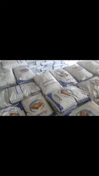 شركة الإبداع • أعلاف عائمة • ميسان