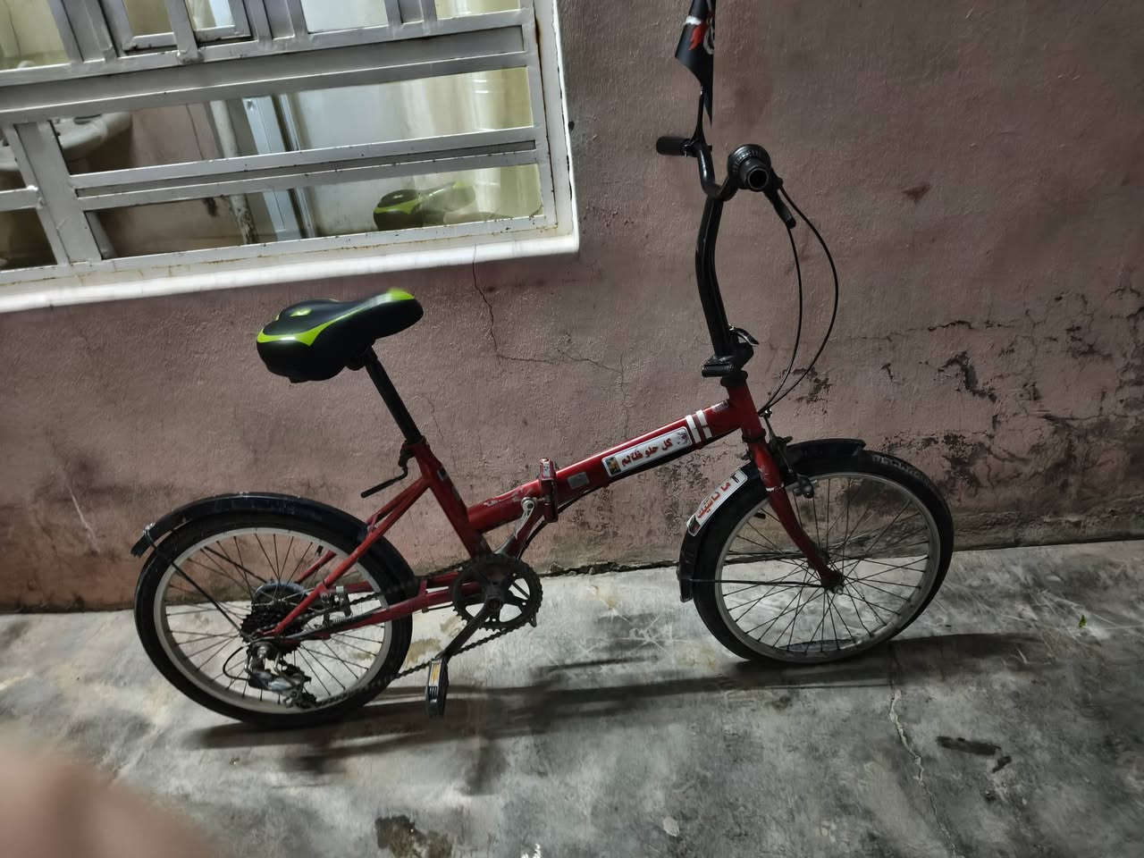 السلام عليكم للبيع بايسكل نوعه(Folding Bike) فقط يحتاج تغير جوب العنوان كركوك السعر 45


**إذا كنت صاحب هذا الإعلان وتريد حذفه لأي سبب، رجاءا أرسل رسالة إلى الدعم الفني**
