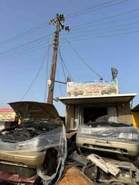 محلات ابو محمد العامري لبيع ادوات الكيا سبورتج الشكل القديم  من 1993 ا...