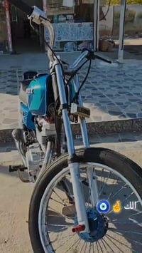 نامه • اوراق • موديل ١٦