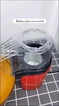 ٠٧٨٣٤٧٢٢٠٦٣ واتساب توصيل كل محافظة العراق