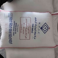 يوجد لدينا سماد يوريا كرمنشا الأصلي حصراً في شركه البديري للاستفسار وا...