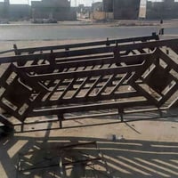 كيا حمل • قضاء البدير • الديوانية