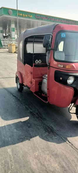 السلام عليكم عدي تكتك لبيع موديل 22 كفاله بغداد رقمي ***********
