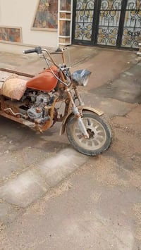 ام تي ار • البصره ابو الخصيب