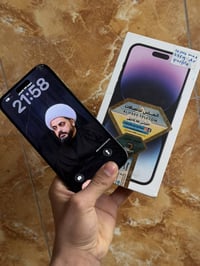 ايفون 14برو ماكس📱 مكفول من كلشي ذاكرة ٢٥٦✅  اللون بنفسجي مفطور كلاس ال...