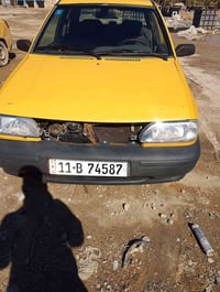 بوفون • بيع مستاجر • قابل للتفاوض