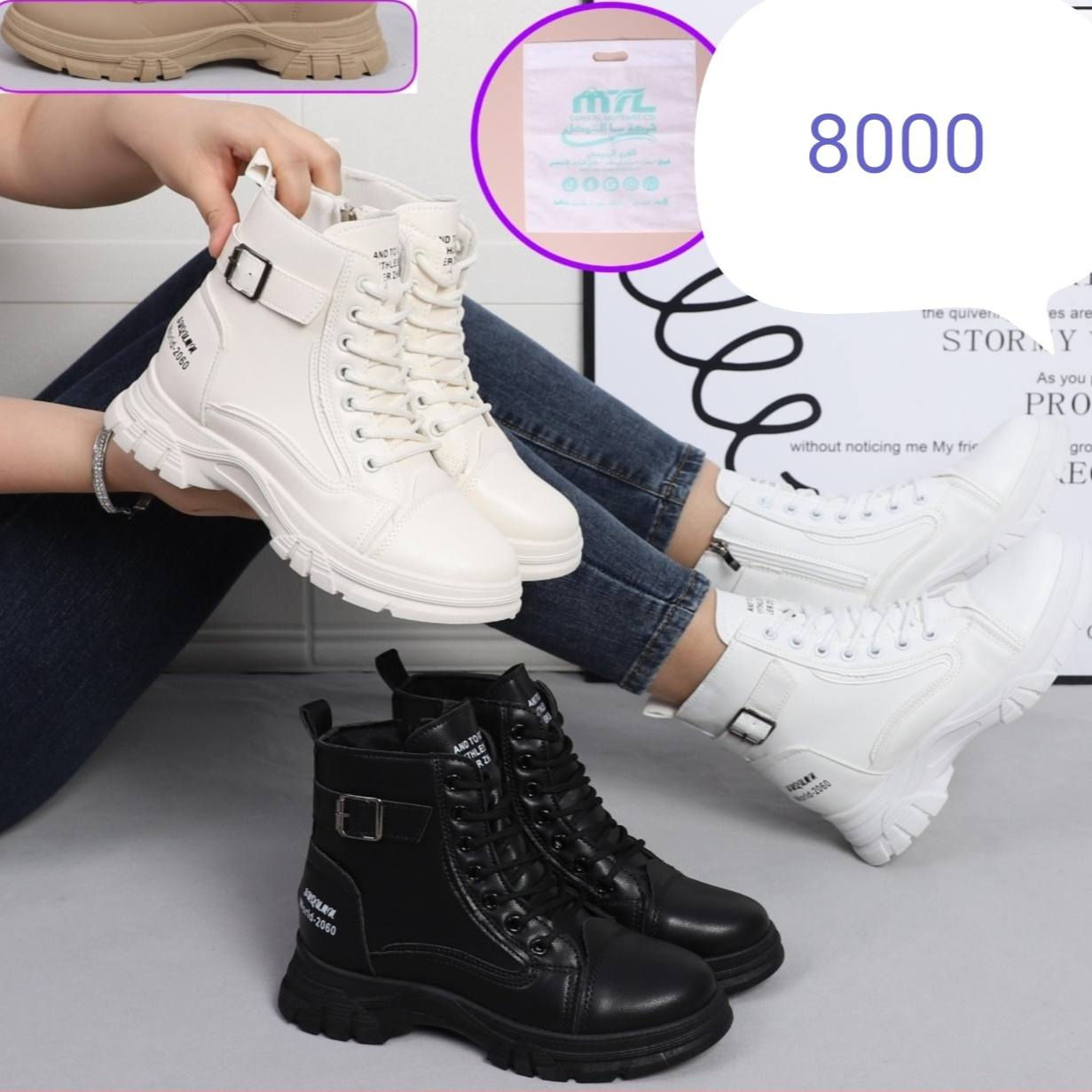 عرررض خاص 💥💥💥
عرض خاص❤️‍🔥❤️‍🔥

السعرررر بس 8  ✅ الالف  فقط
جددديددددناااااا.💥💥💥.......

العنوان موصل حي سومر مقابل صيدليه مروه ✅
يوجد خدمه توصيل 🌹اشرف🌺


**إذا كنت صاحب هذا الإعلان وتريد حذفه لأي سبب، رجاءا أرسل رسالة إلى الدعم الفني**