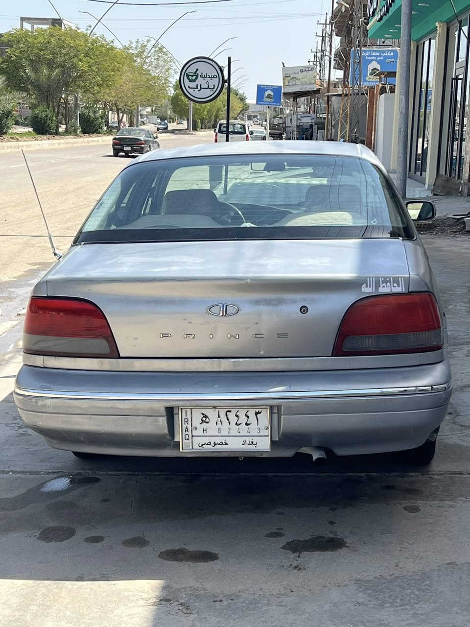 برنس فراشه
96
سياره بلاديه جراد بدون صبغ
37بيها مجال 
***********
