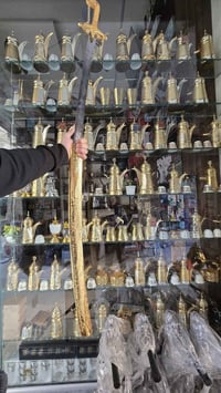 سيف معدن • جملة ومفرق