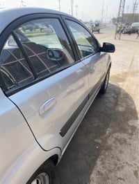 ريو • كير عادي • ناصرية