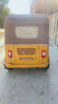 تكتك • موديل 2021 • رقم انكليزي