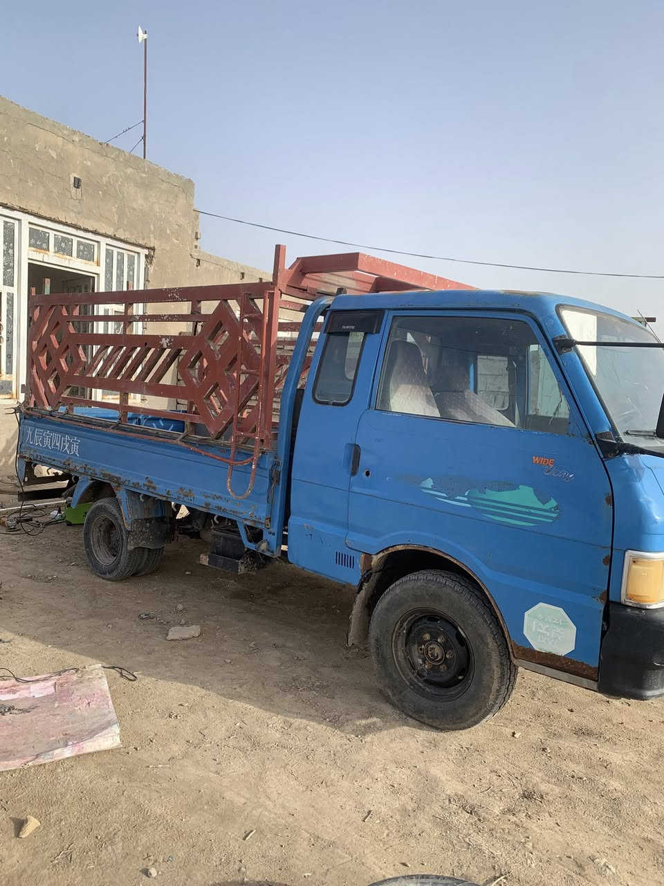 سلام عليكم كيه بنكو موديل 1994 مكينه كير وكسن وشاصي مكفولات حداديه جديده تخم تاير جدد رقمها بابل تحويل ثاني يوم مكاني الديوانيه قضاء البدير سعر 55وبيها مجال لطيبين لاستفسار الرقم ***********
