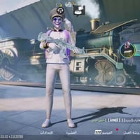 حساب ببجي • نجف • مستوى ٨٦」「كونكر ٣","مجموعات ٦٦","انجازات ٨٩٣٠","اسلح...