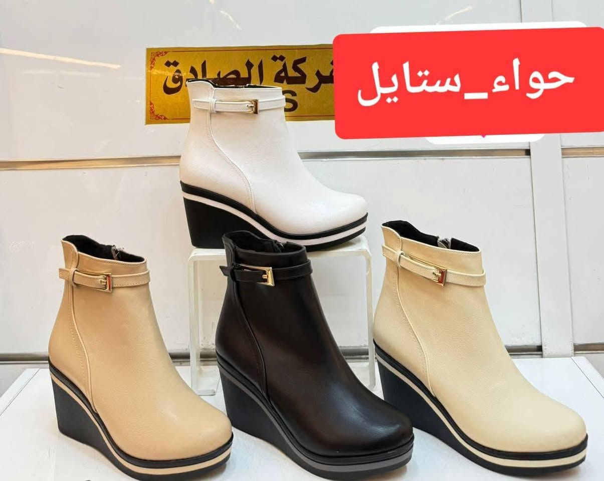 💥💥 #أحدث_الموديلات_الشتويه 💥💥

#قطع_توب_كوالتي_عالي_جدا 💯🇹🇷

#جمال_الموسم_مع_حواء_ستايل_حصررررييييياااااا💯🇹🇷

#قياسات 👠 ٣٧____ ٤٠👠

#تتوفر لدينا خدمه توصيل لكافه مناطق الديوانيه 🚖🚕

#العنوان شارع الوكفه مقابل بريد تحدي بنايه عاليه صفره 🌹

#الفرع_الاول حي الجزائر شارع مطاعم متنزه قديم 🌹

#للحجز مراسله صفحه او الاتصال *********** 📲
