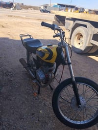 درجه • مديل17 • بأوراق