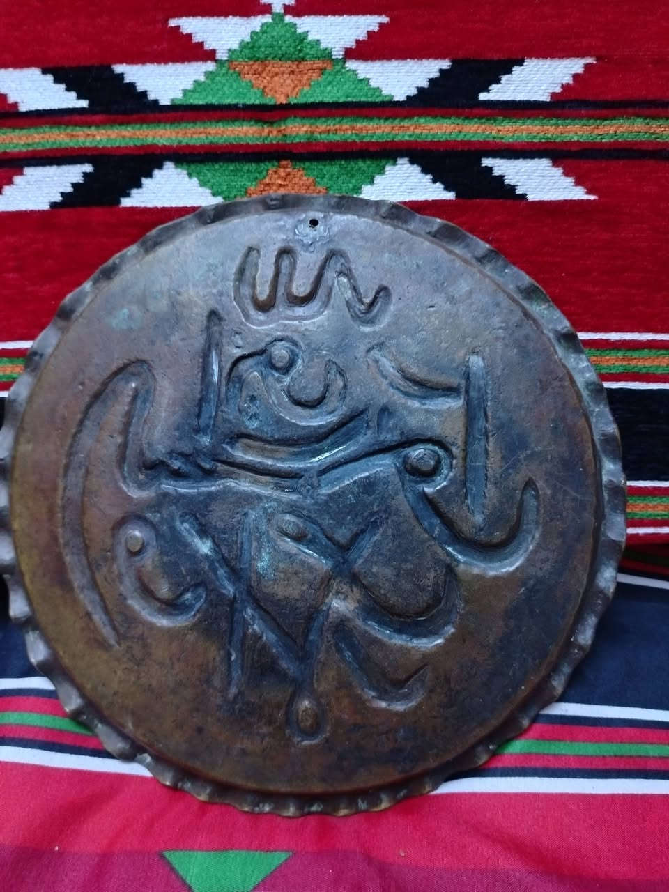 السلام عليكم احبائي تحفه قديمه شكد تسوه اعله سعر ابيع نتيكه


**إذا كنت صاحب هذا الإعلان وتريد حذفه لأي سبب، رجاءا أرسل رسالة إلى الدعم الفني**