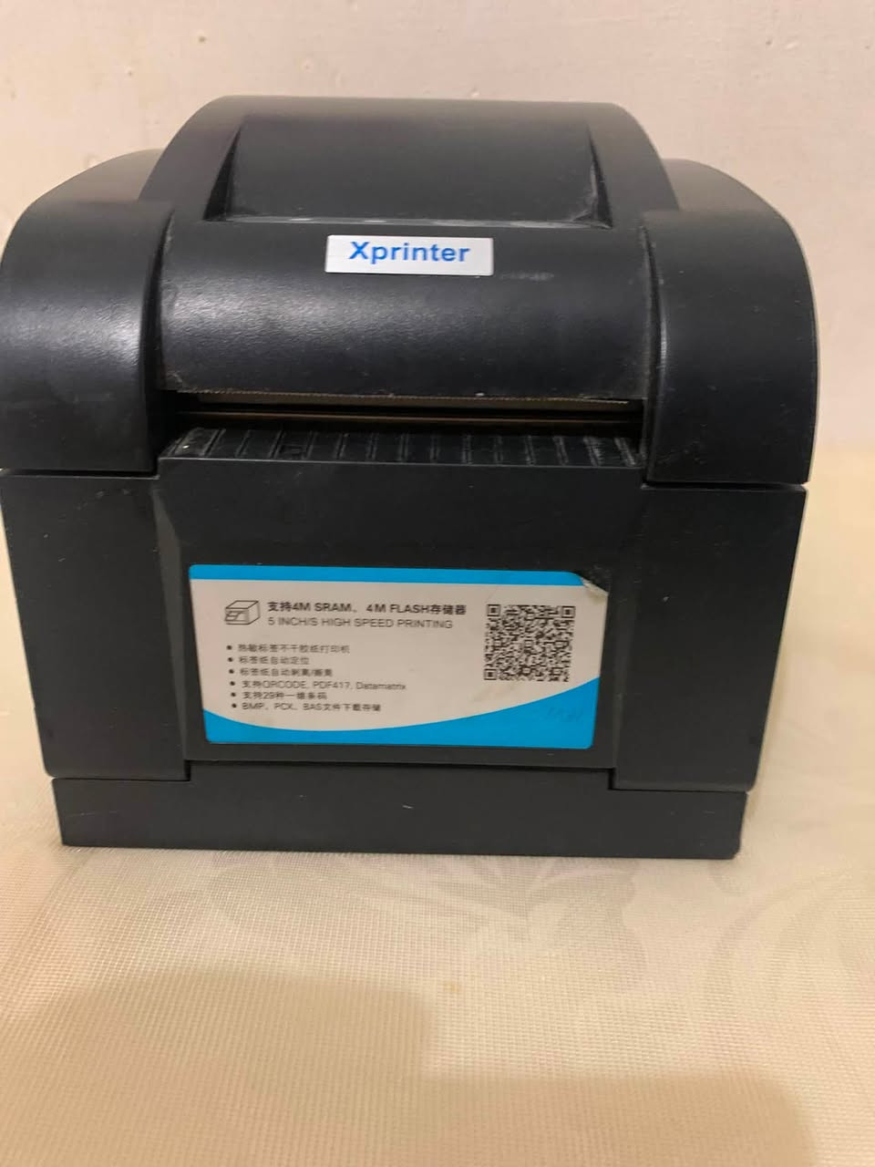 🔵 للبيع طقم نقاط بيع (POS) كامل

✅ طابعة ليبل حرارية Xprinter.
✅ قارئ باركود HEMI.
✅ الأجهزة بحالة جيدة وجاهزة للعمل.
✅ مناسبة للمحلات، السوبرماركت، الصيدليات، المخازن، ومحلات الملابس.

📍 العنوان: بغداد

💰 السعر: 120 ألف دينار للجهازين، بيه مجال.

📞 للتواصل: ***********
