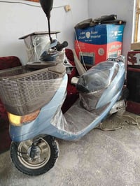 بلادي مال حاوية سعره ٦٥٠ 07705469313