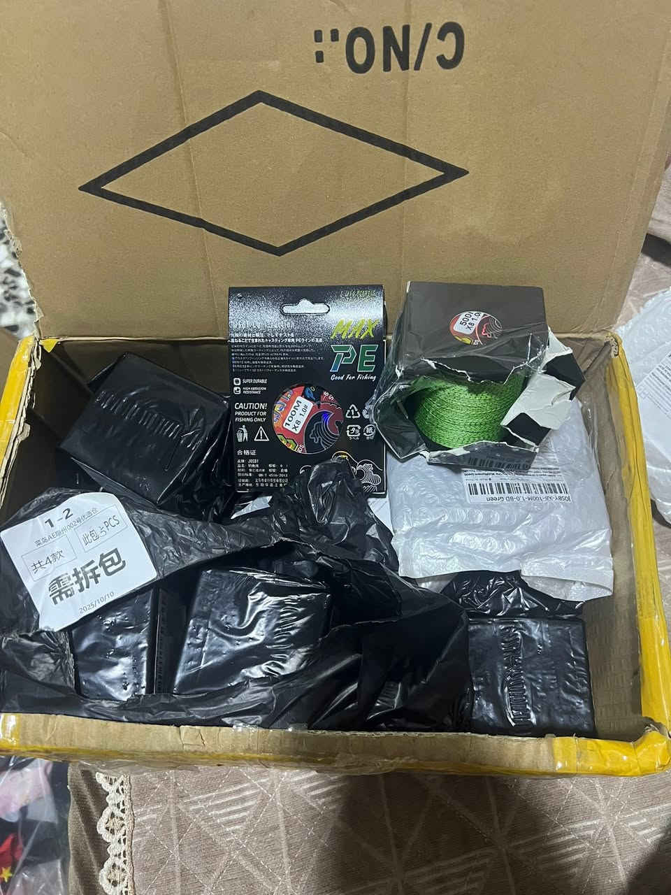 خيط. سمك. 19.  قطعه.   اعلا سعر. ابيع


**إذا كنت صاحب هذا الإعلان وتريد حذفه لأي سبب، رجاءا أرسل رسالة إلى الدعم الفني**