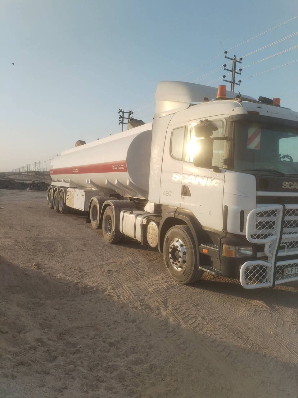 سلام عليكم سياره البيع الفنيه 3 صهريج رقم بصره منح جديد استفسار ***********
