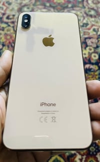 اكس ماكس • ٦٤ • نضيف كلش