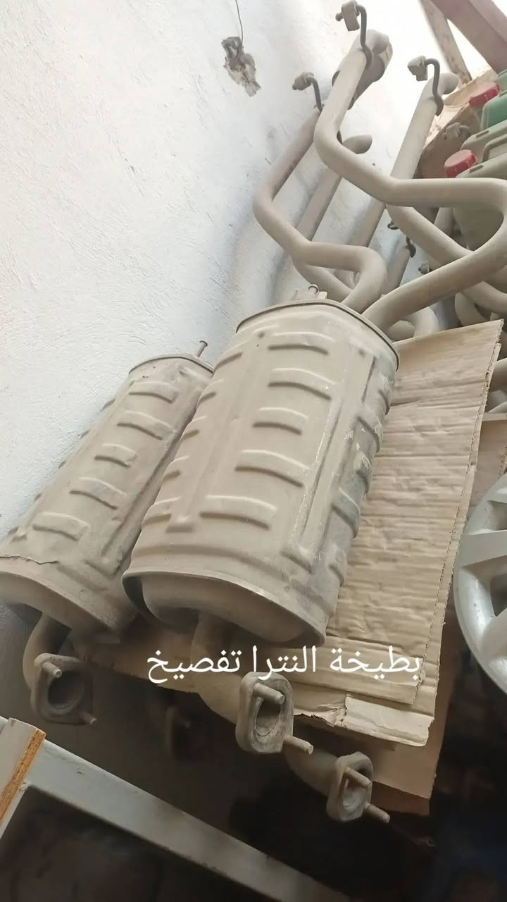 السلام عليكم
ادوات النترا المقدس 
***********
