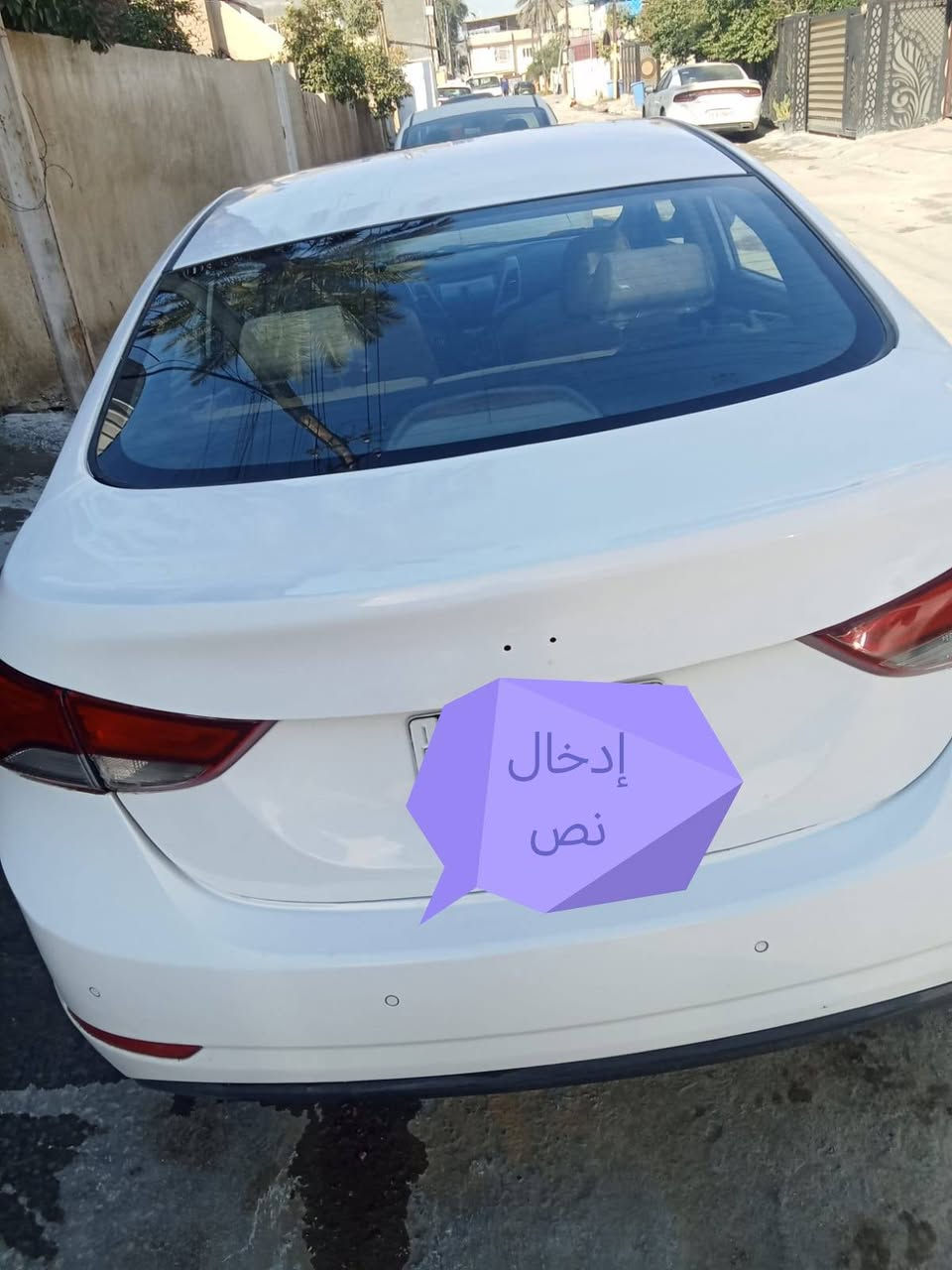 السلام عليكم النترا موديل 2015 رقم بغداد خليجي فول موصفات مكينه 1800بيه ٤ قطع صبغ فقط السعر 110وبيه مجال الشراي ينتصل ***********
