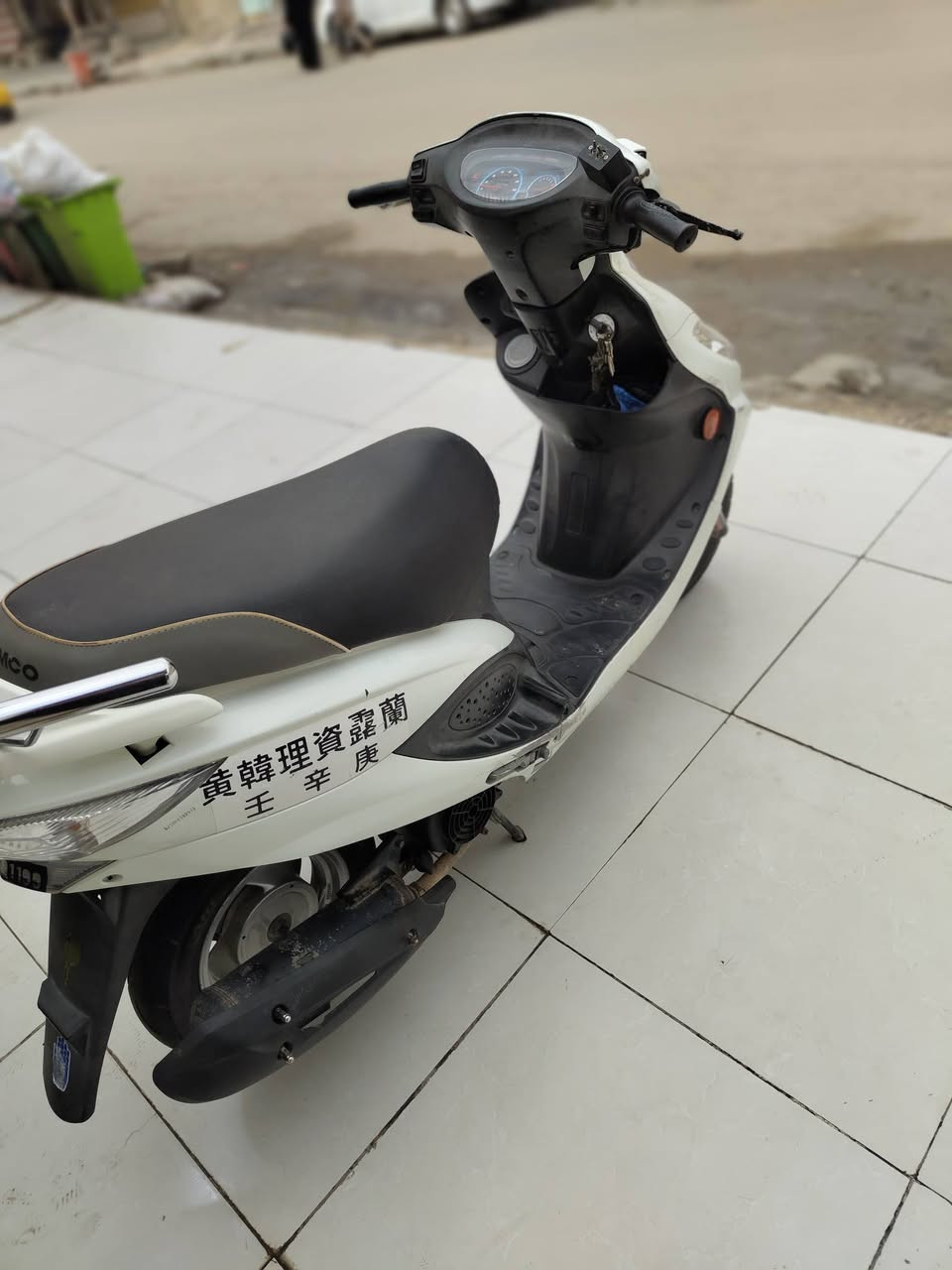 دراجه للبيع كامكو موديل 2015 رقم الهاتف ***********
