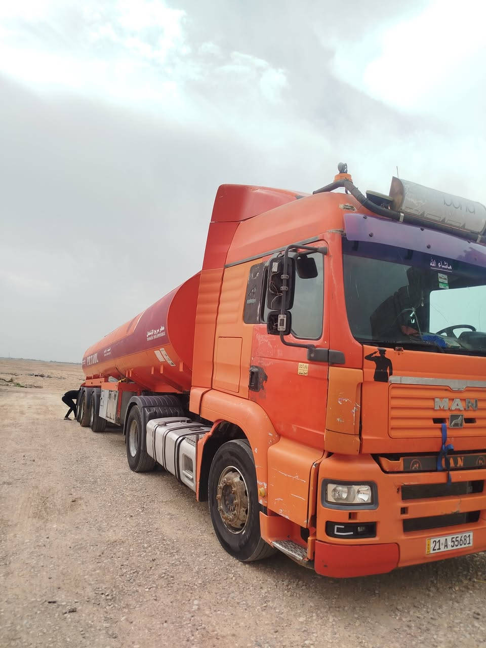 للبيع  مان تيكا موديل 2001 طوناج جديد جي بيس  تك تاير محور R11  تحويل نفس اليوم الاستفسار نتصل ..***********
